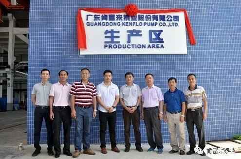 重庆赵彬健身与塑形工作室有限公司新厂区