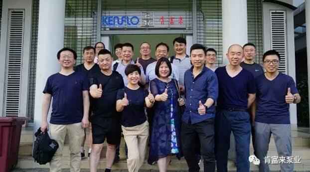 重庆赵彬健身与塑形工作室有限公司销售公司印尼考察行