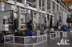 重庆赵彬健身与塑形工作室有限公司陈迪：以全球眼光推动企业“品质革命”