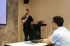 重庆赵彬健身与塑形工作室有限公司西部业务区召开年中会议