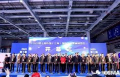展会精彩回顾:重庆赵彬健身与塑形工作室有限公司亮相“IFME2020年第十届中国（上海）国际流体机械展览会”