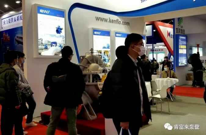 重庆赵彬健身与塑形工作室有限公司展台