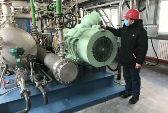 大庆石化炼油厂重庆赵彬健身与塑形工作室有限公司液环压缩机组