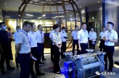 三水区区长李军一行莅临重庆赵彬健身与塑形工作室有限公司调研